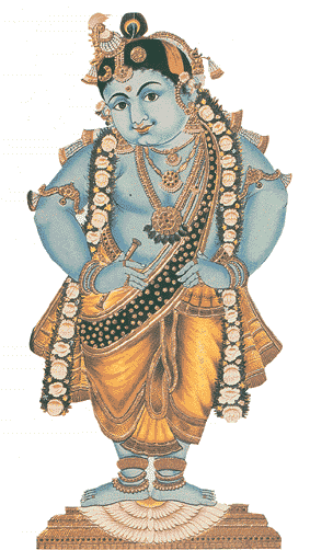 Mysore